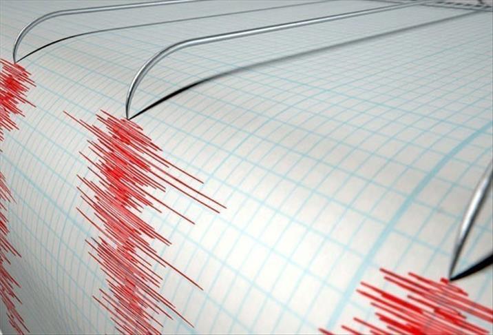 Un séisme de magnitude 6.9 frappe les îles Santa Cruz, dans l'Océan Pacifique