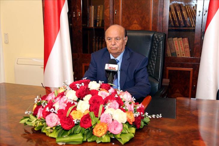 Yemen's Hadi appoints new Aden governor
