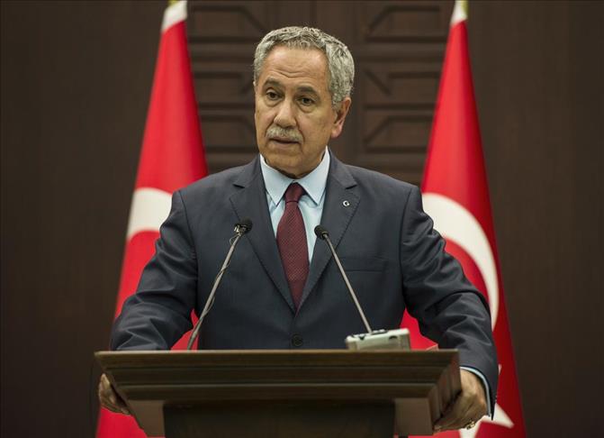 Turkey to enhance security measures along Syria border