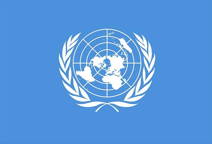 BM İsrail'in insan hakları ihlallerini inceleyecek