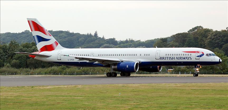 British Airways to halt London-Entebbe flights in October