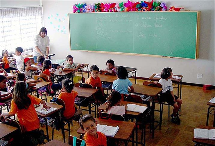 Özel okul teşvik başvurusu için tercih uyarısı