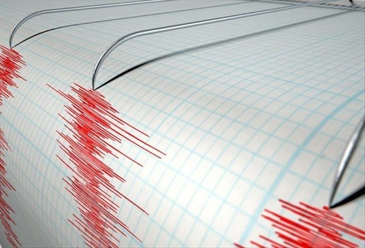 Strong quake hits South Pacific off Solomon Islands