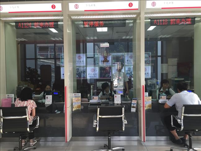 La dévaluation du Yuan fait chuter sept bourses arabes
