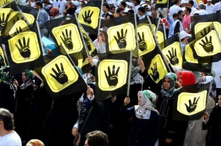 Bosnia Protest Remembers Rabaa Massacre