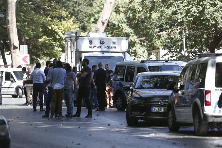Istanbul: Dolmabahce attack injures 1 policeman, 2 held