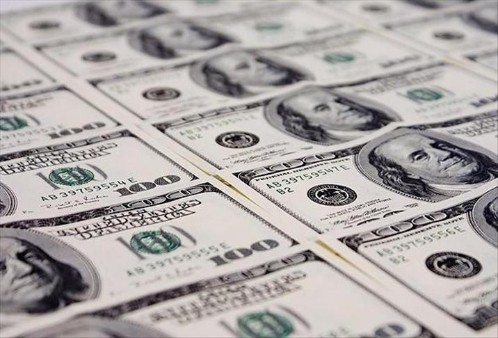 L’économie rwandaise est "en parfaite santé" (Banque Nationale du Rwanda)