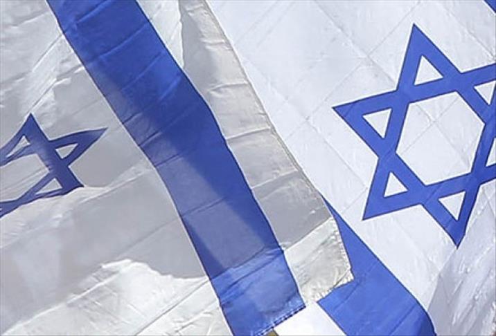 Appel au boycott de la participation d'Israël à l'Eurobasket 2015