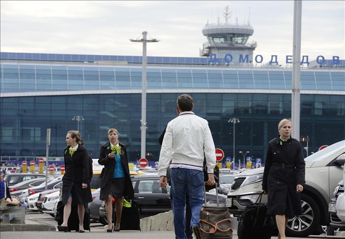 Požar na moskovskom aerodromu Domodedovo