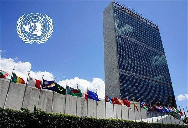 Palestinian flag to be hoisted at UN