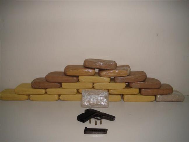 Наркоторговля является основным источником доходов террористов РКК