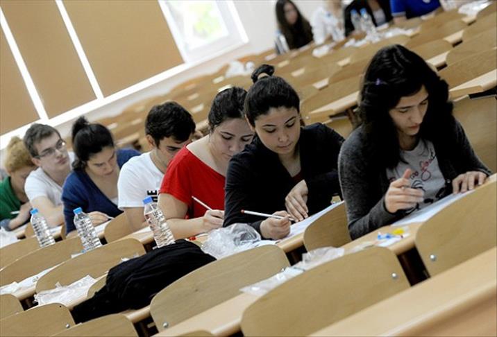 DGS yerleştirme sonuçları açıklandı