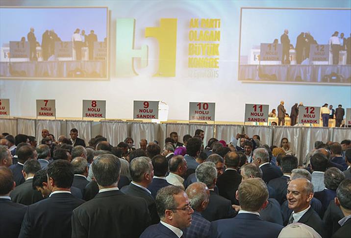 AK Parti MKYK listesine 31 yeni isim girdi