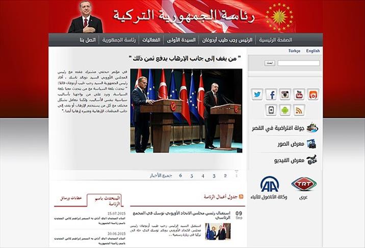 Turkish presidency launches Arabic language website
