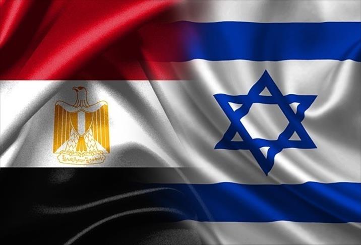 Le drapeau égyptien actuel