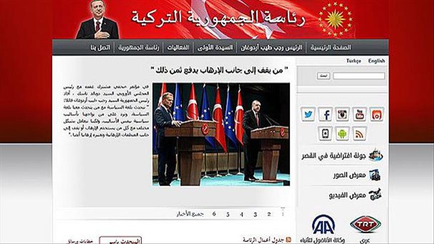 Turkish presidency launches Arabic language website