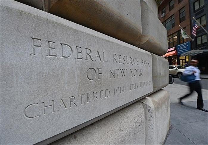 US Federal Reserve leaves interest rates unchanged