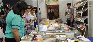 В Баку проходит IV международная книжная выставка-ярмарка