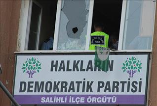 3 HDP yöneticisi gözaltına alındı