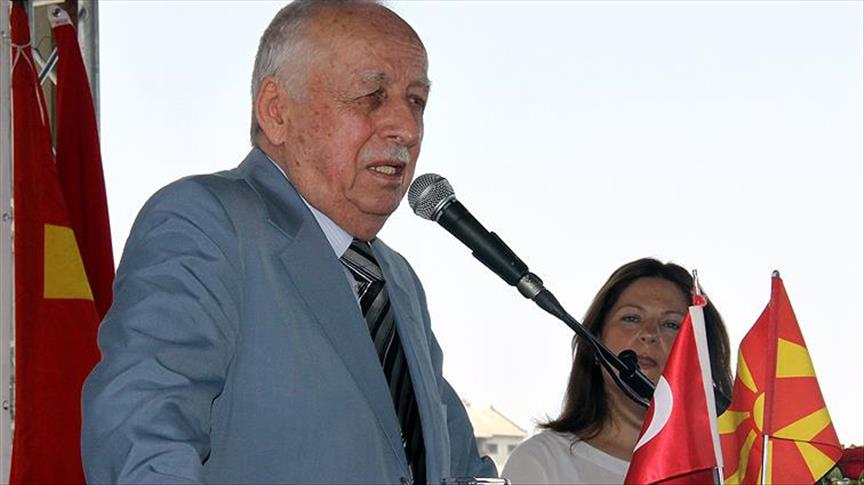 İş adamı İbrahim Cevahir vefat etti