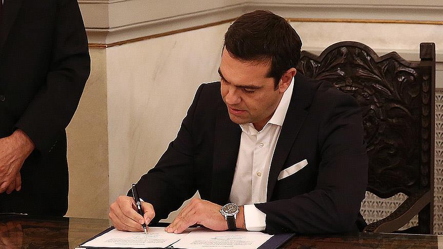 Назван состав нового правительства Греции