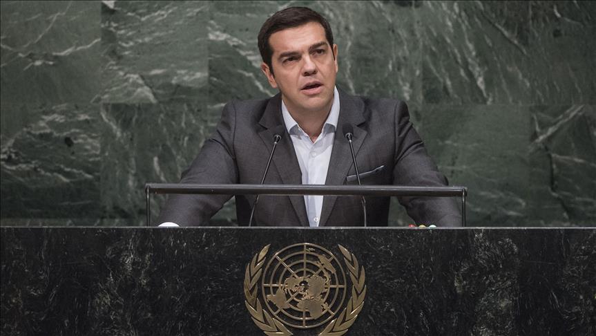 Greek opposition slams Tsipras' UN 'debt reform' speech