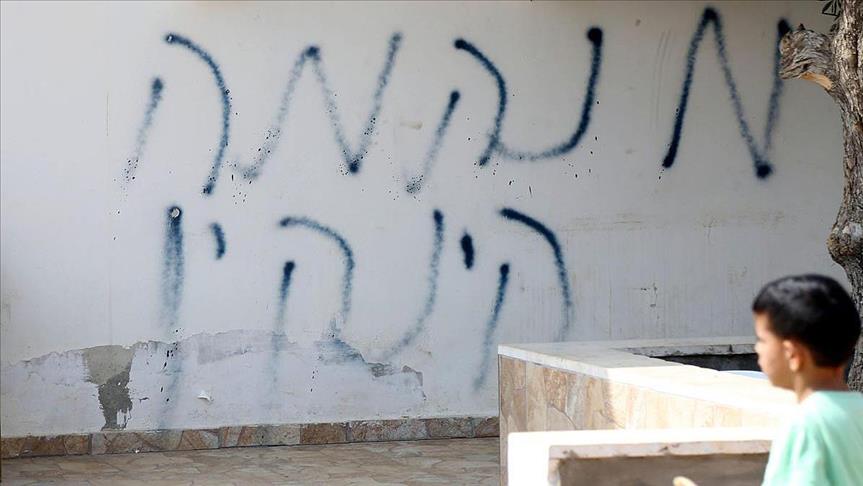 W. Bank settlers go on anti-Palestinian rampage: Witnesses