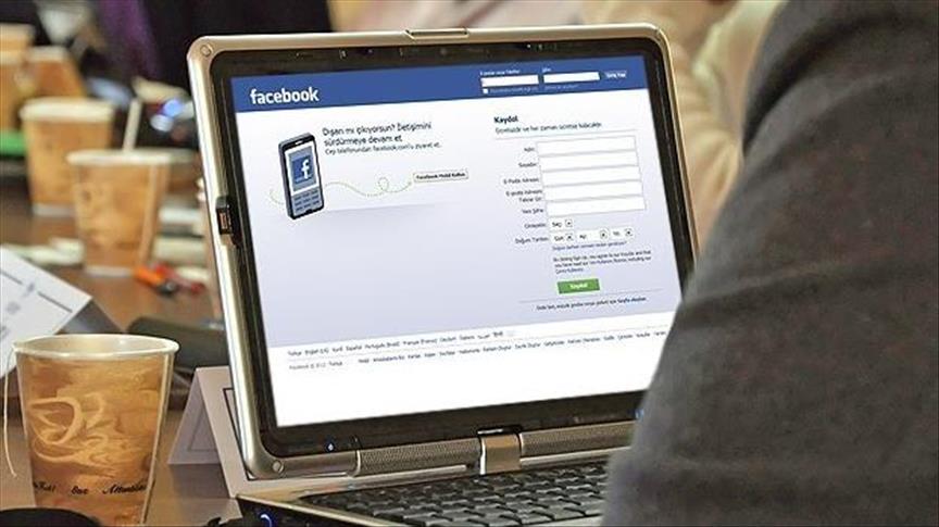 Facebook расширяет возможности кнопки "лайк"