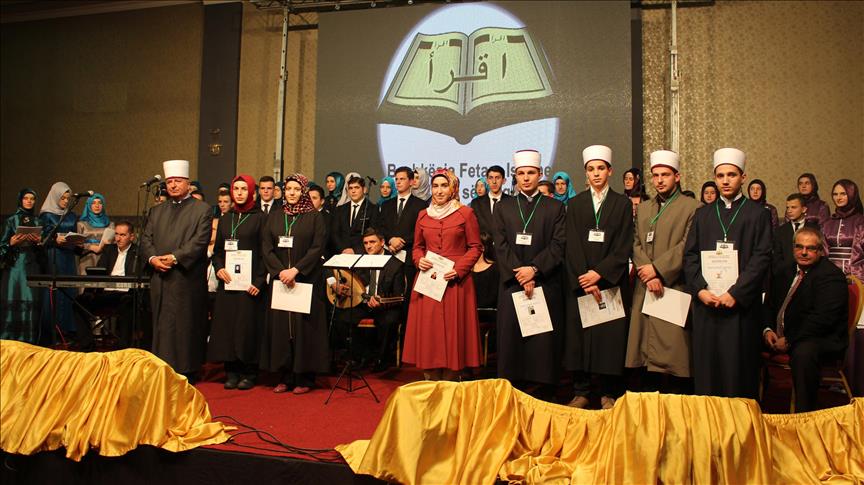 Në Maqedoni mbahet akademi solemne për vitin e ri Islam