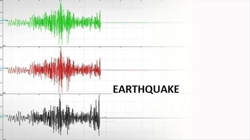 7.3 quake hits Vanuatu, no tsunami warning given