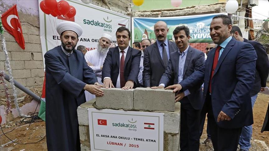 جمعية تركية تبني مدرسة "الأقصى" الخاصة بأطفال اللاجئين الفلسطينيين في بيروت