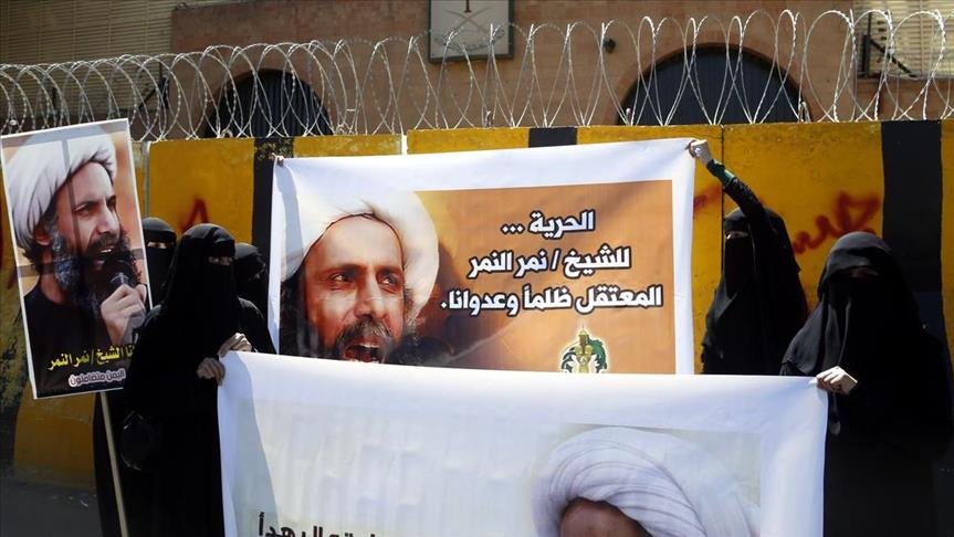 "بان كي مون" يحث السعودية على وقف إعدام رجل دين شيعي