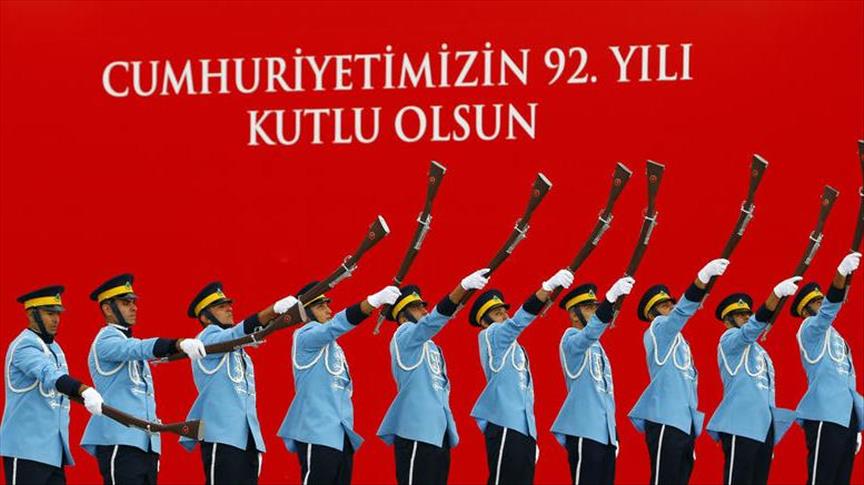 В Турции отмечается День Республики