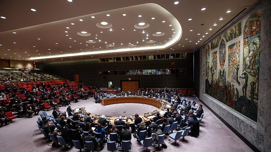Подготовлен проект резолюции Совбеза ООН по палестино-израильскому конфликту