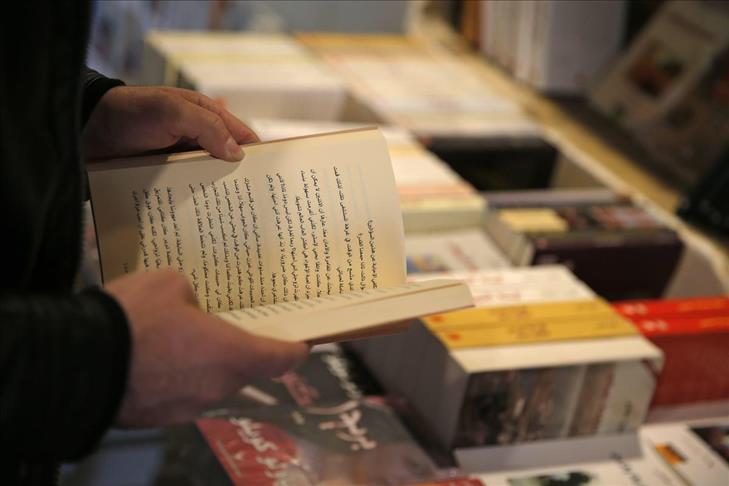 مكتبة "صفحات" في اسطنبول.. زاد عربي ثقافي