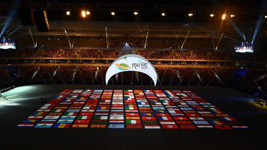 Косово примет участие в Средиземноморских Играх