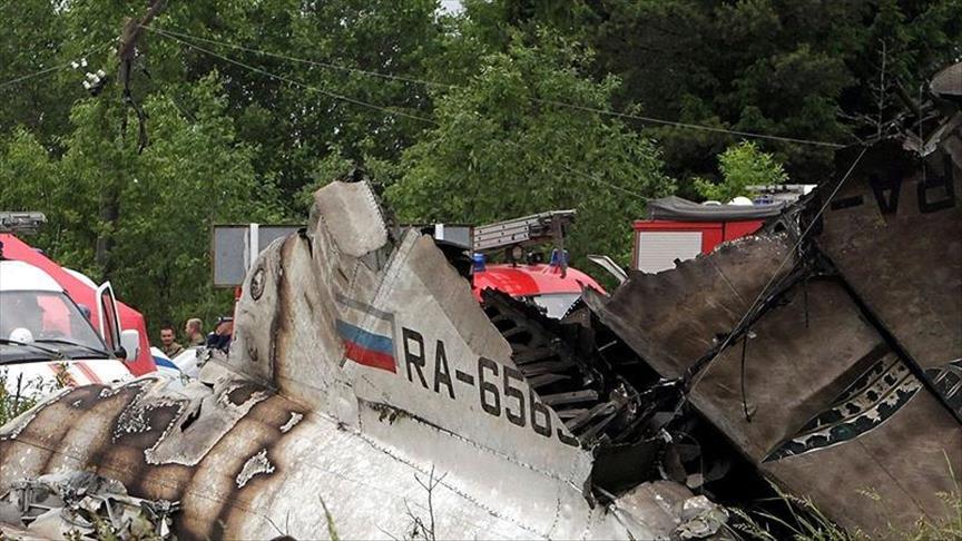 Тела 126 пассажиров рейса 9268 доставлены в Петербург