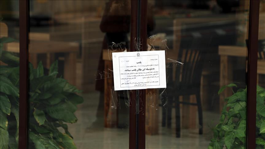 Një dyqan fast food-i në Iran qëndron vetëm një ditë i hapur
