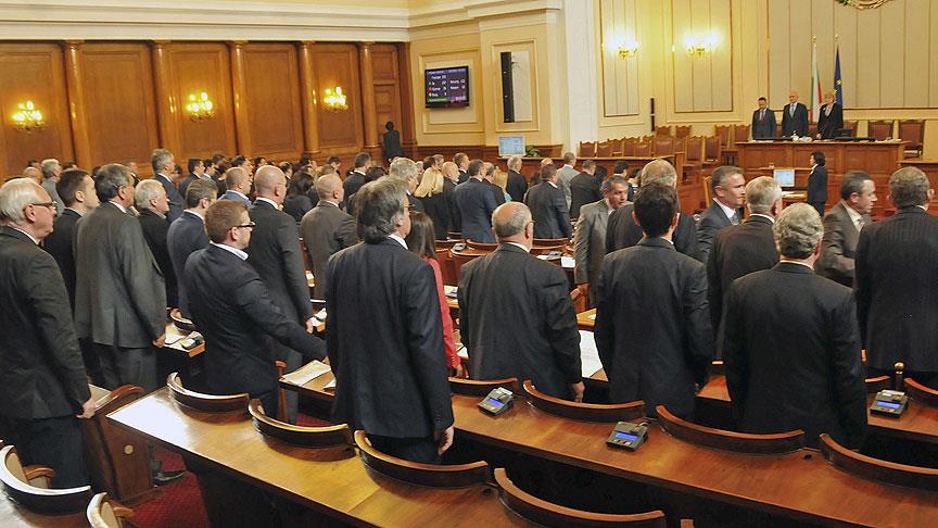 Bulgaristan’da ATAKA lideri Siderov'un dokunulmazlığı kaldırıldı