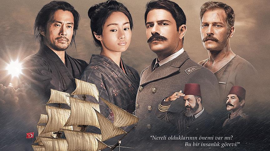 Türkiye-Japonya yapımı 'Ertuğrul 1890' 25 Aralık'ta vizyona giriyor
