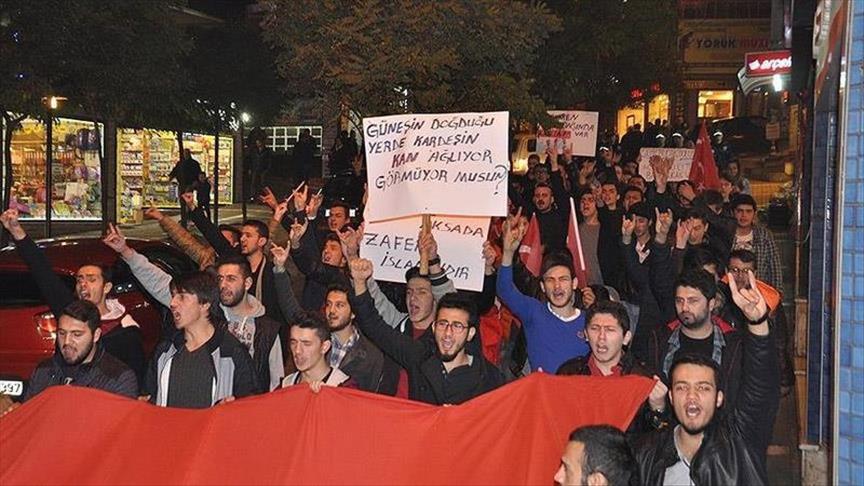 В городах Турции проходят акции протеста против истребления туркман в Сирии