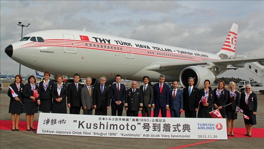 Plane hailing Turkish-Japanese bond completes 1st flight