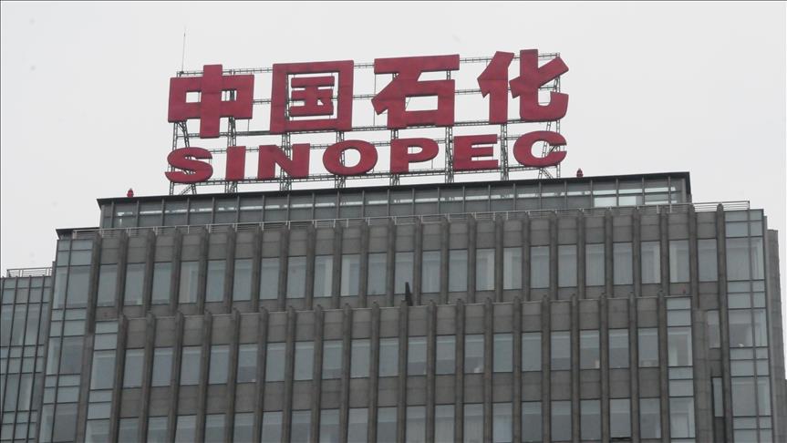 Kina: Zatvorske kazne za 14 osoba zbog eksplozije na naftovodu kompanije "Sinopec"