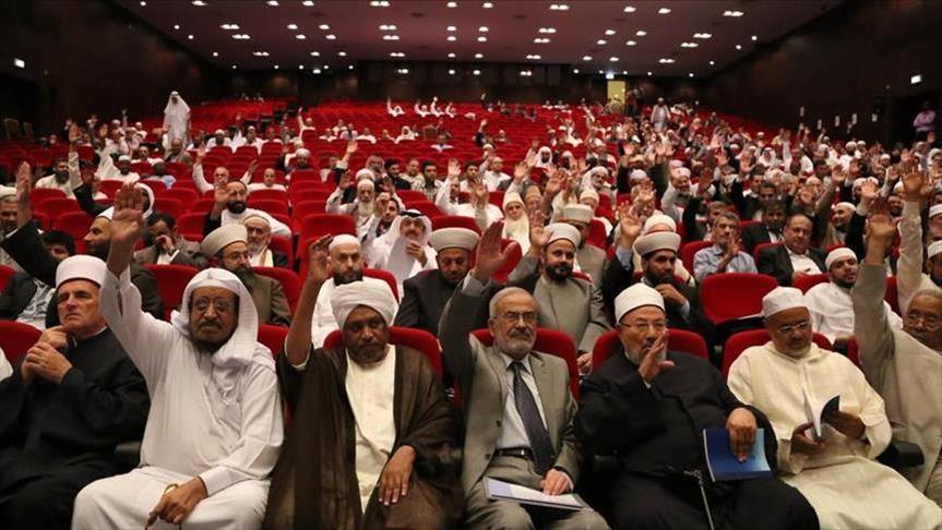 Fatwa de l’Union Mondiale des Ouléma Musulmans: Soutenir la Turquie est un "devoir"