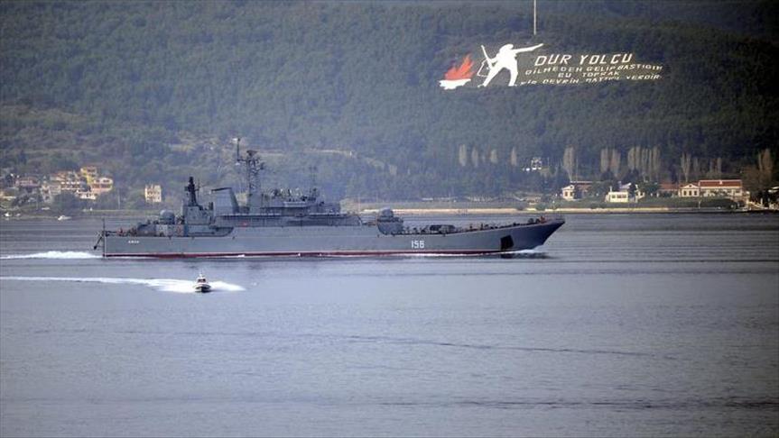 Российский военный корабль прошел через Дарданеллы