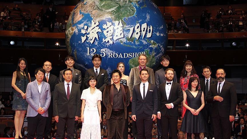 Movie hailing Turkish-Japanese bond premieres in Tokyo
