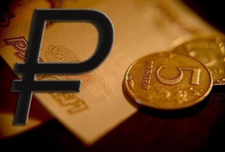 Le Rouble russe en perte de vitesse face au dollar