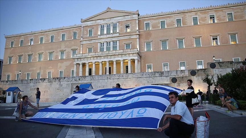 Greek bailout under threat as reforms stall