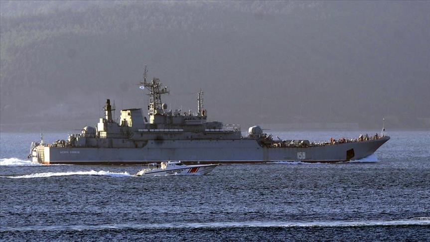 Военный корабль ВМС Российской Федерации прошел через пролив Чанаккале