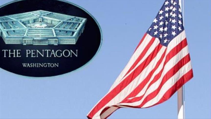 Пентагон отметил усиление террористической организации ДАЕШ в Афганистане